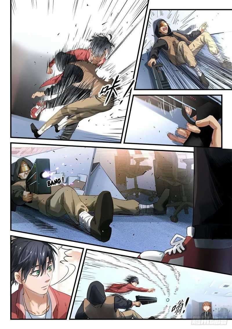 Bored Will Die Chapter 2 - halaman 11
