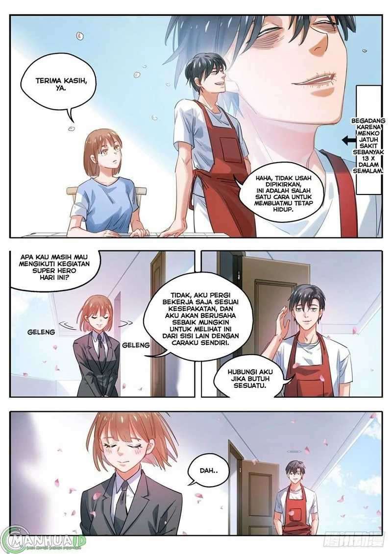 Bored Will Die Chapter 4 - halaman 11
