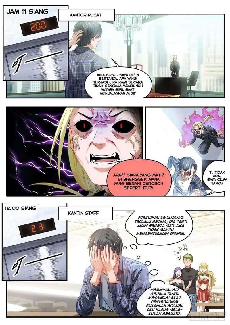 Bored Will Die Chapter 4 - halaman 15