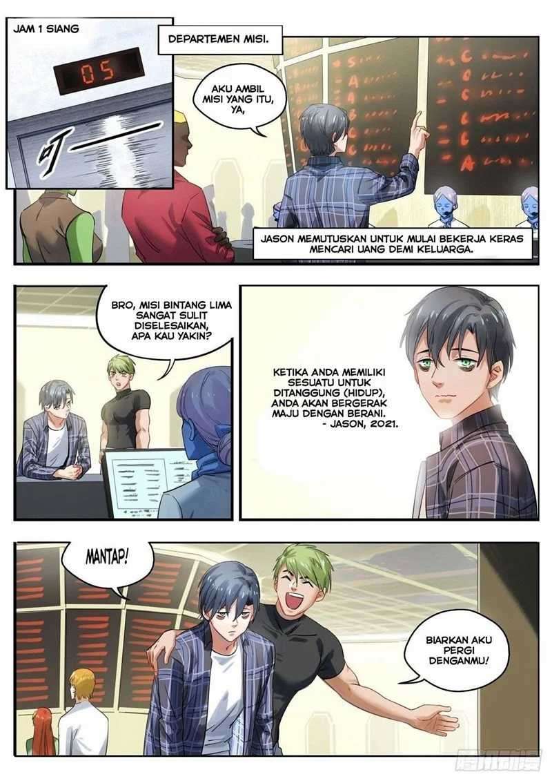 Bored Will Die Chapter 4 - halaman 16