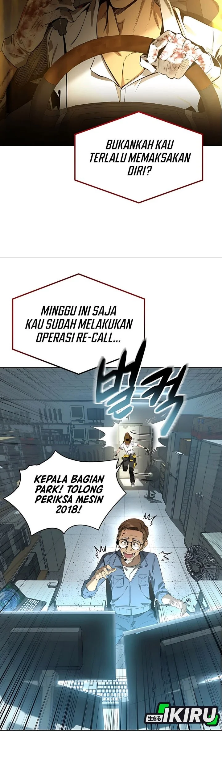 Born In Black Chapter 1 - halaman 7