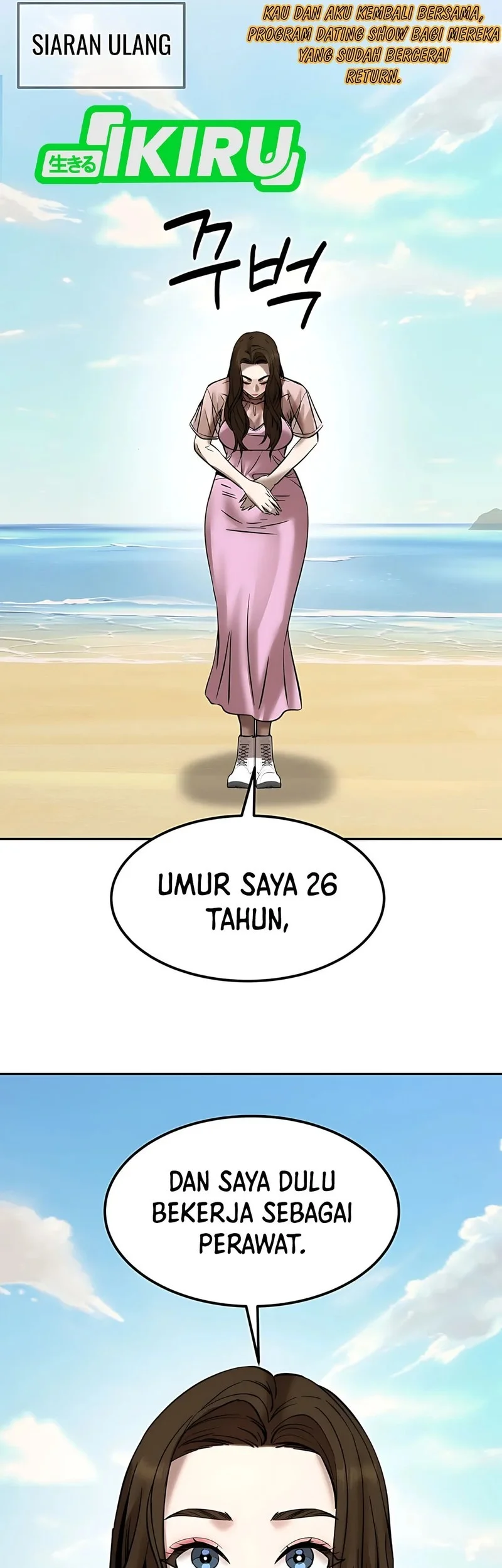 Born In Black Chapter 10 - halaman 33