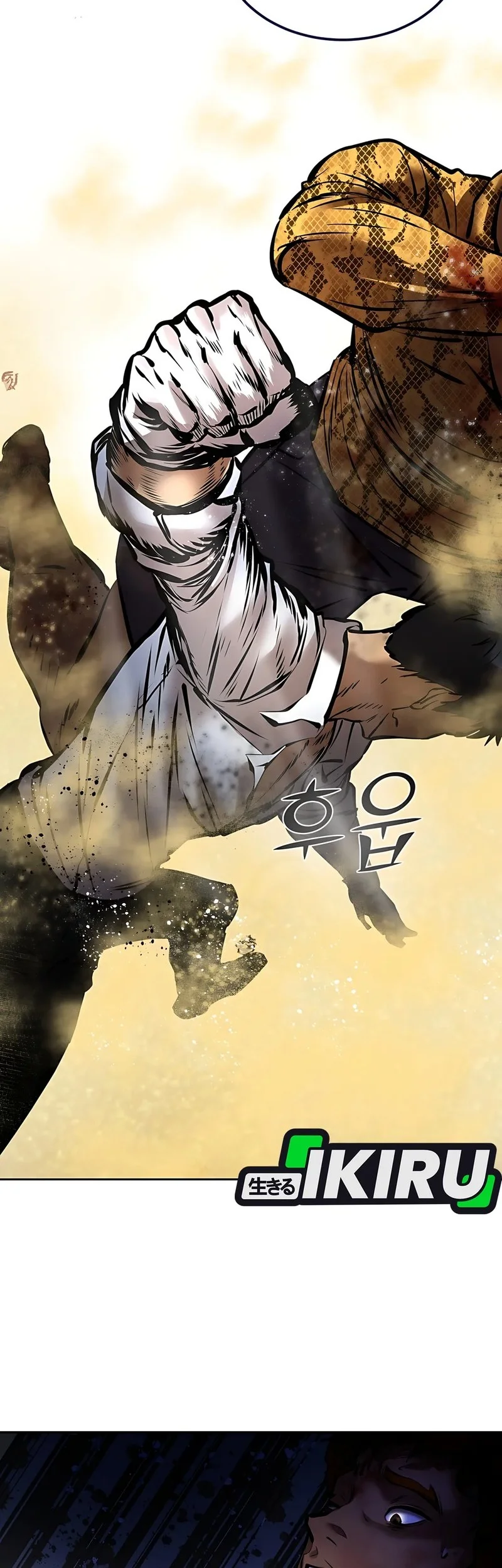 Born In Black Chapter 17 - halaman 76