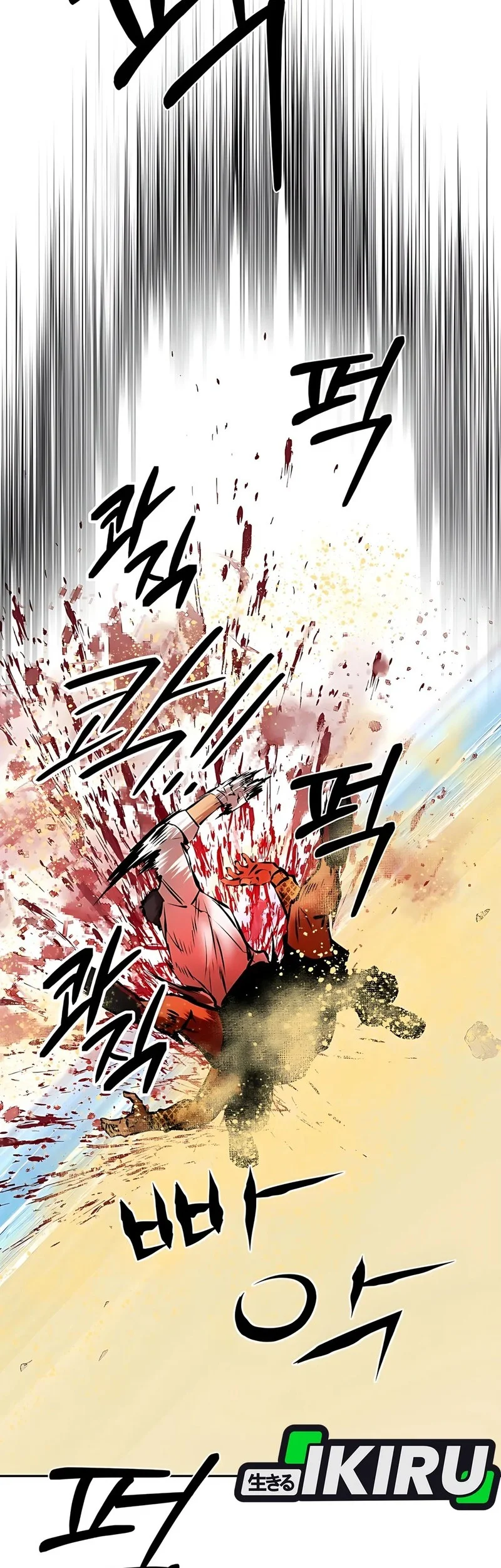 Born In Black Chapter 17 - halaman 83