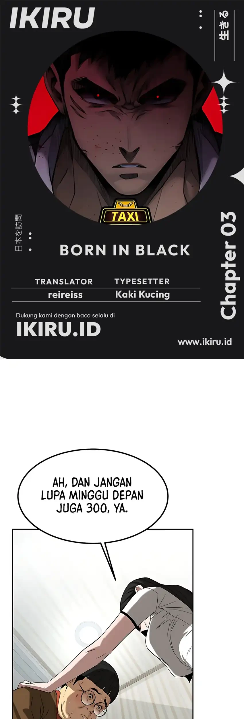 Born In Black Chapter 3 - halaman 1