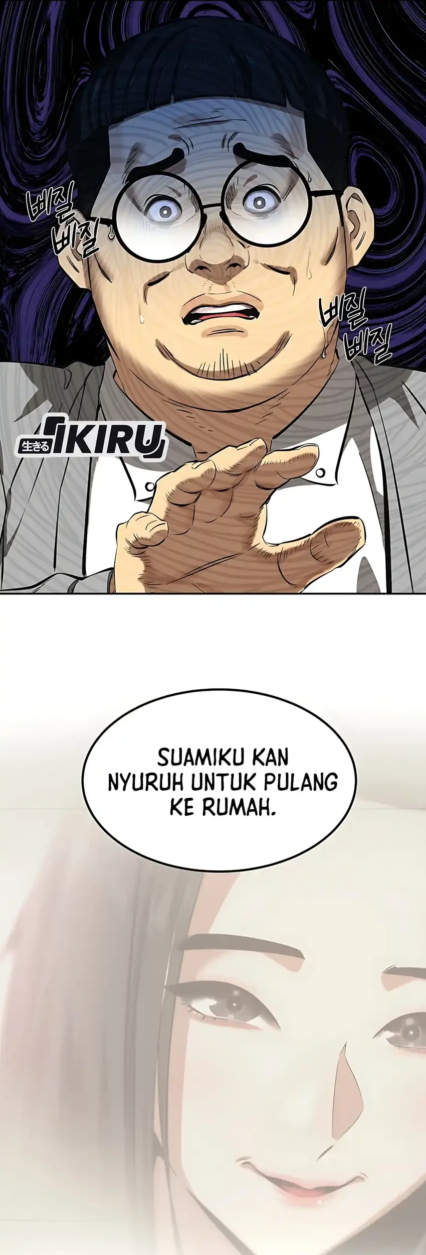 Born In Black Chapter 3 - halaman 102
