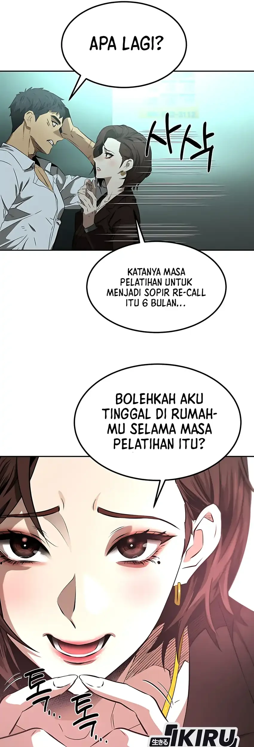 Born In Black Chapter 3 - halaman 88