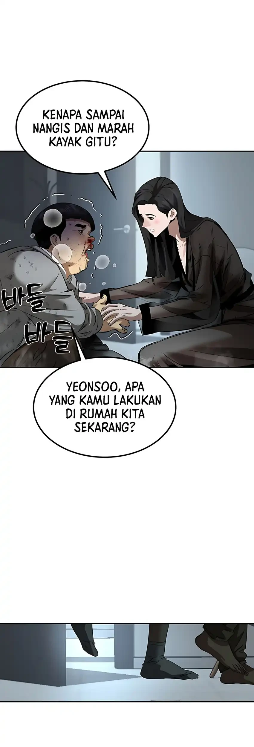 Born In Black Chapter 4 - halaman 21