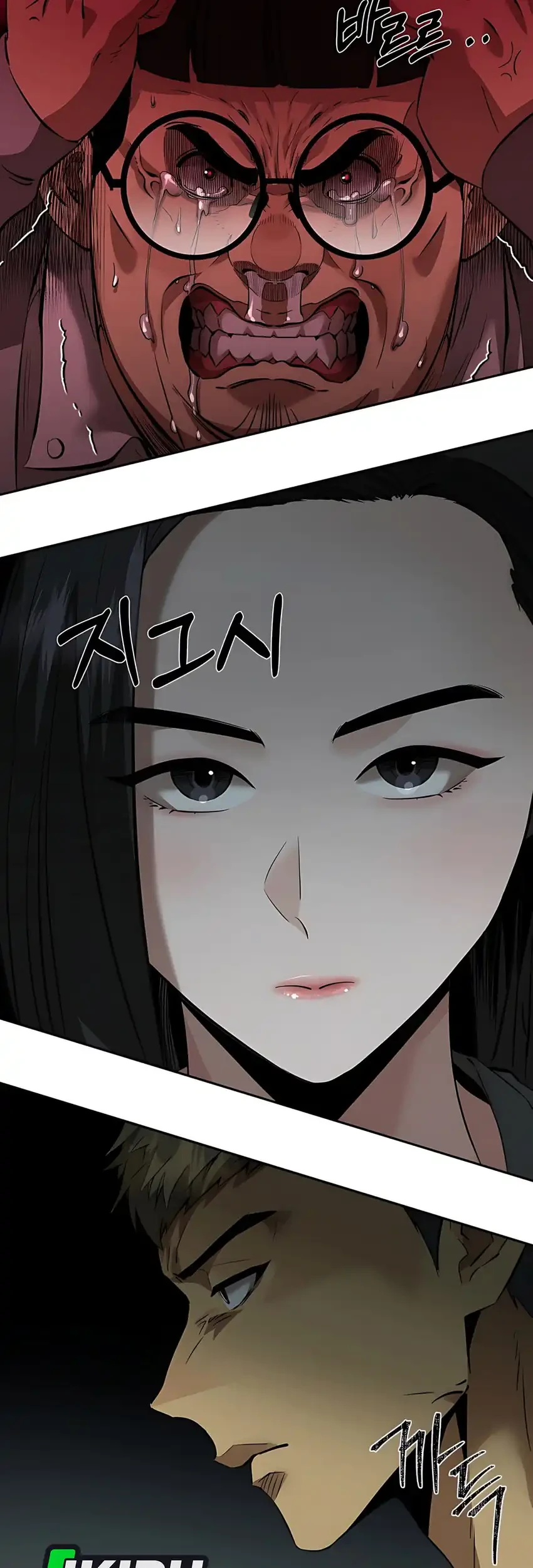 Born In Black Chapter 4 - halaman 7