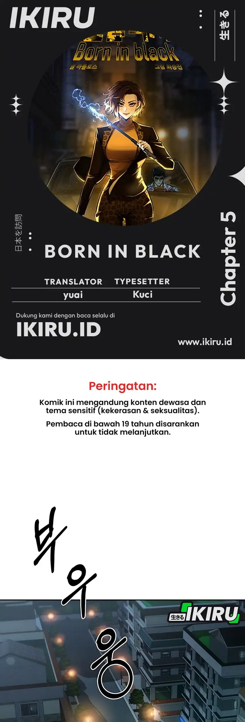 Born In Black Chapter 5 - halaman 1