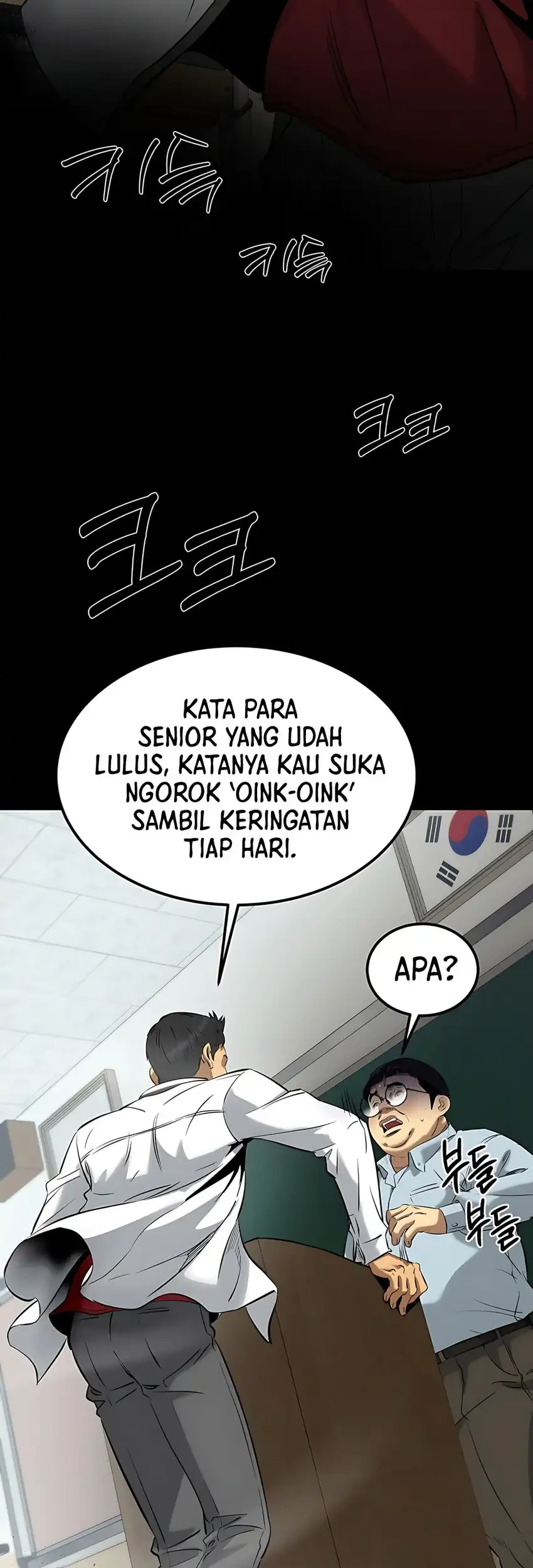Born In Black Chapter 5 - halaman 23