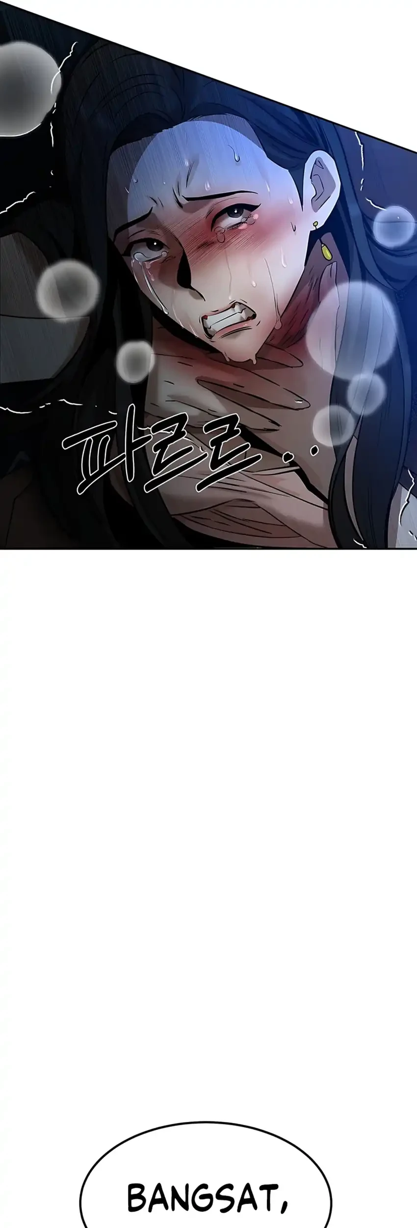 Born In Black Chapter 6 - halaman 33