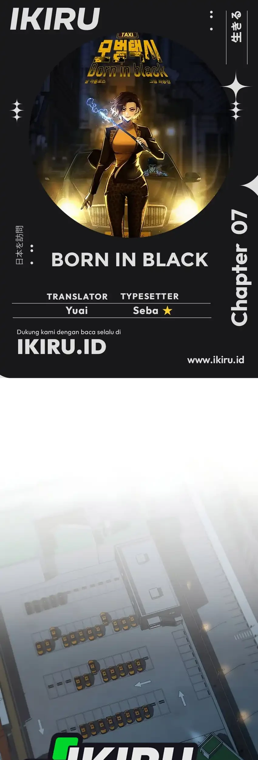 Born In Black Chapter 7 - halaman 1