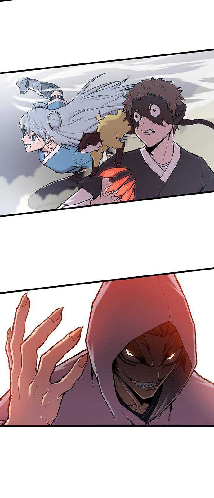 Born to be God (Tokjjom) Chapter 0.1 - halaman 14