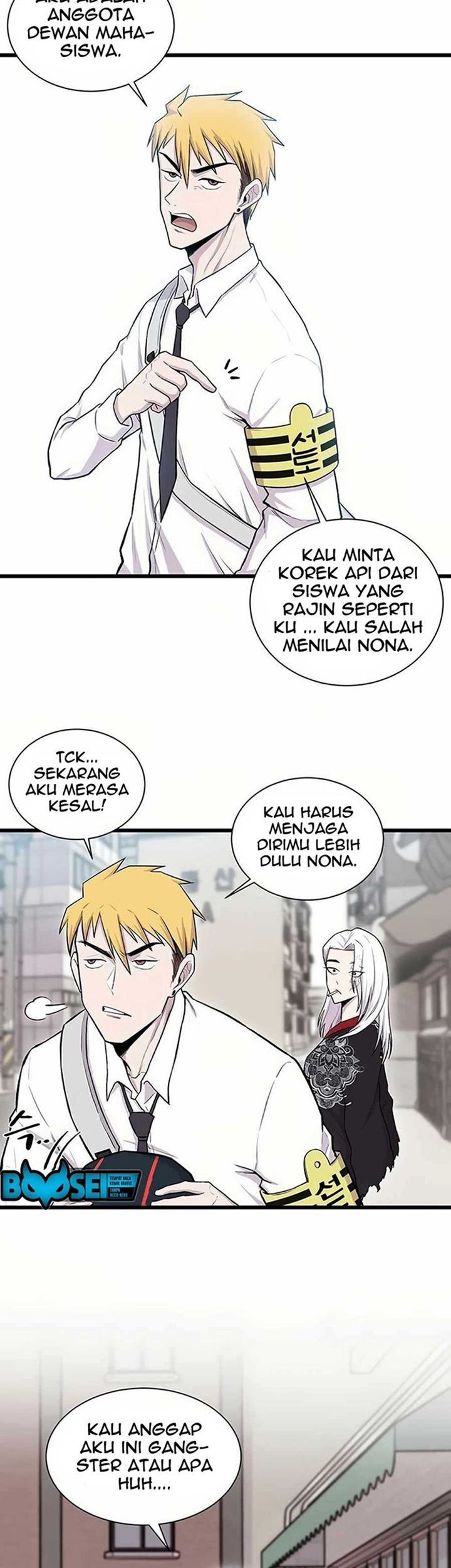 Born to be God (Tokjjom) Chapter 1 - halaman 12