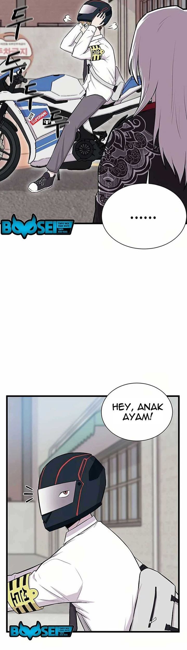 Born to be God (Tokjjom) Chapter 1 - halaman 14