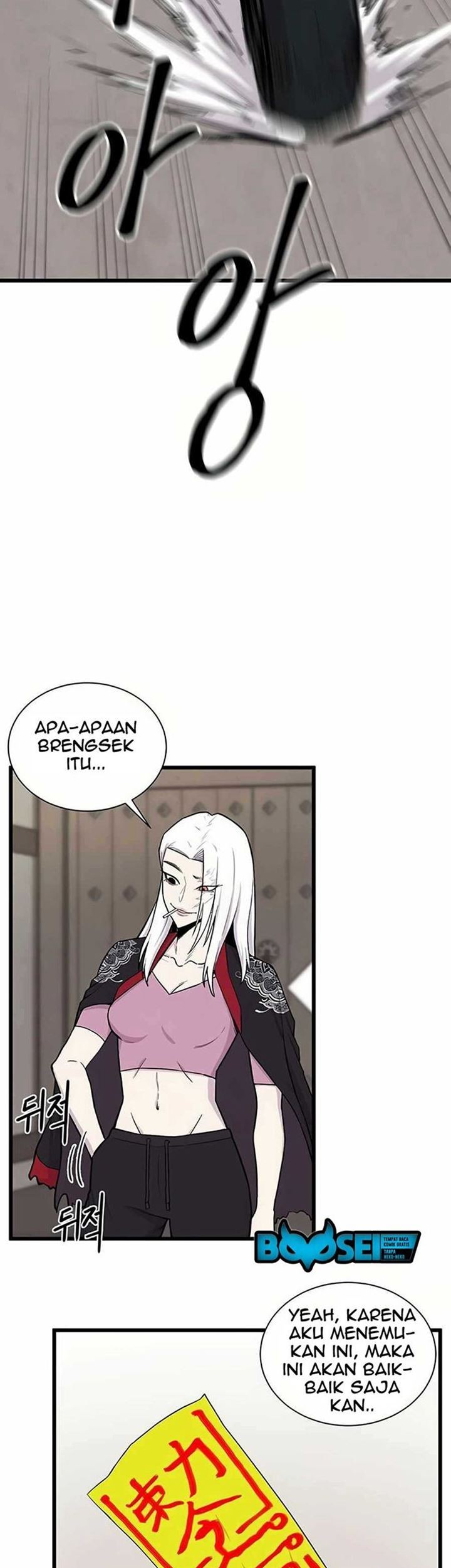 Born to be God (Tokjjom) Chapter 1 - halaman 20