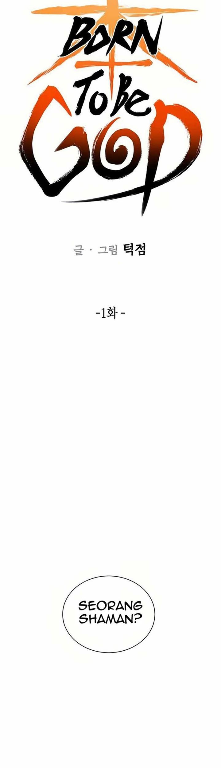 Born to be God (Tokjjom) Chapter 1 - halaman 28