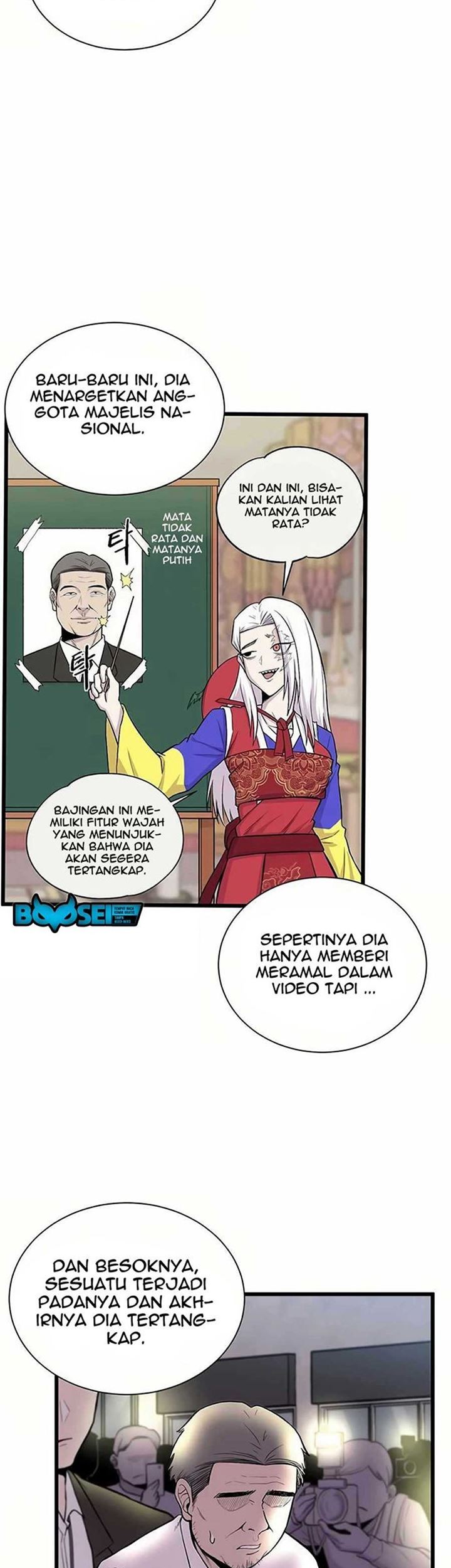 Born to be God (Tokjjom) Chapter 1 - halaman 34