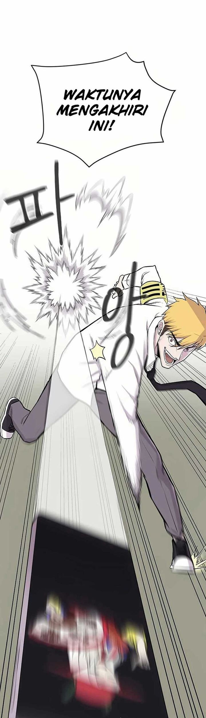 Born to be God (Tokjjom) Chapter 1 - halaman 42