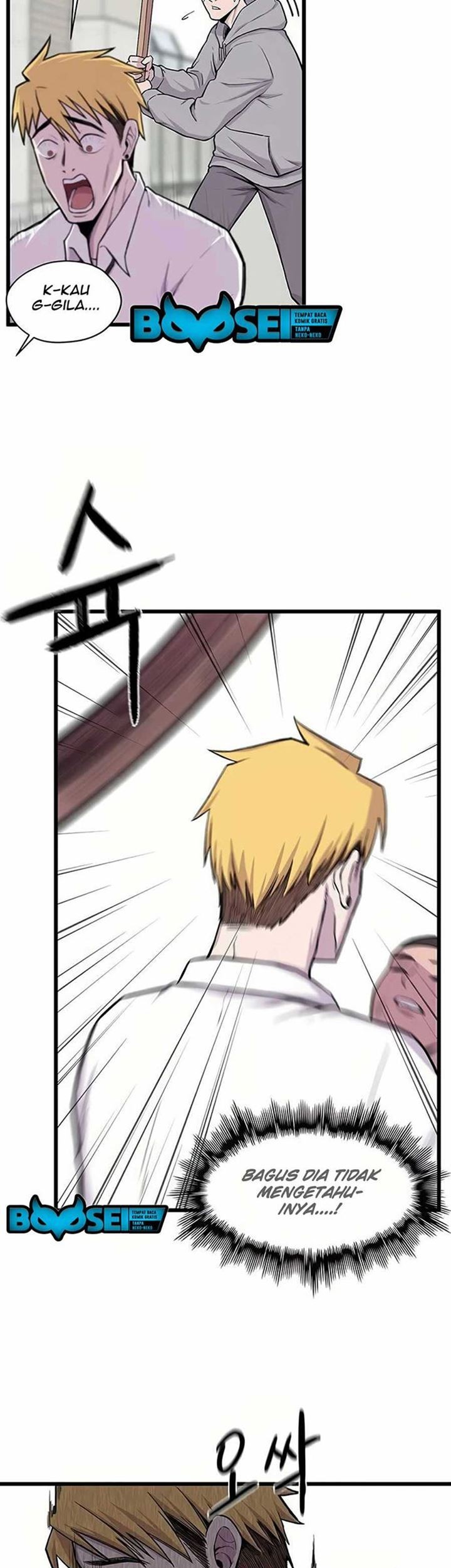 Born to be God (Tokjjom) Chapter 1 - halaman 52
