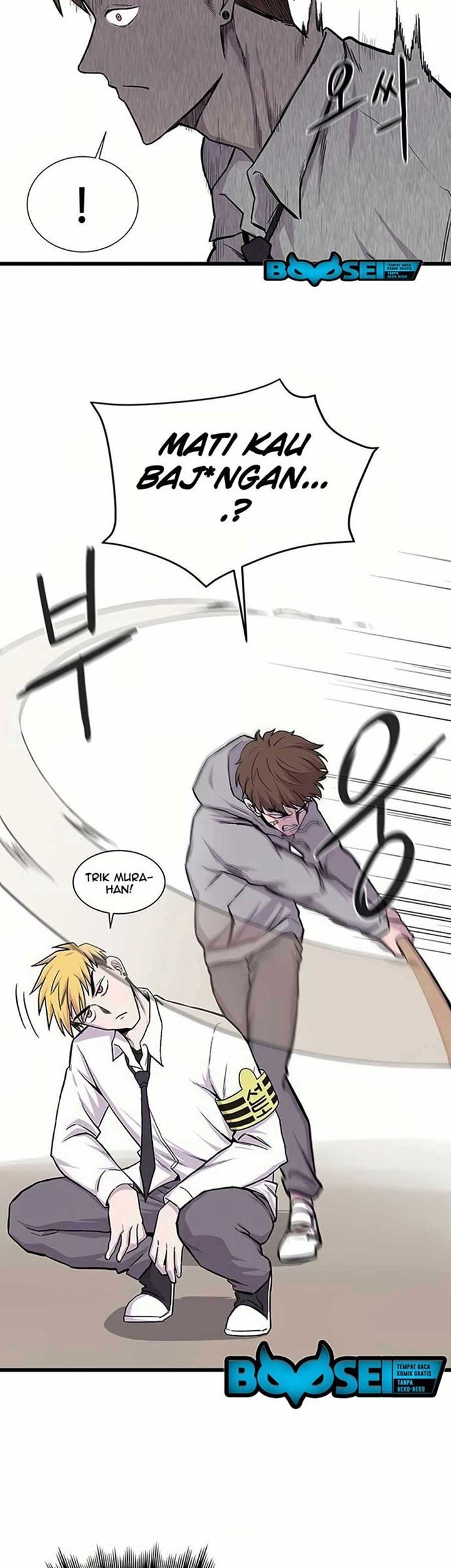 Born to be God (Tokjjom) Chapter 1 - halaman 54