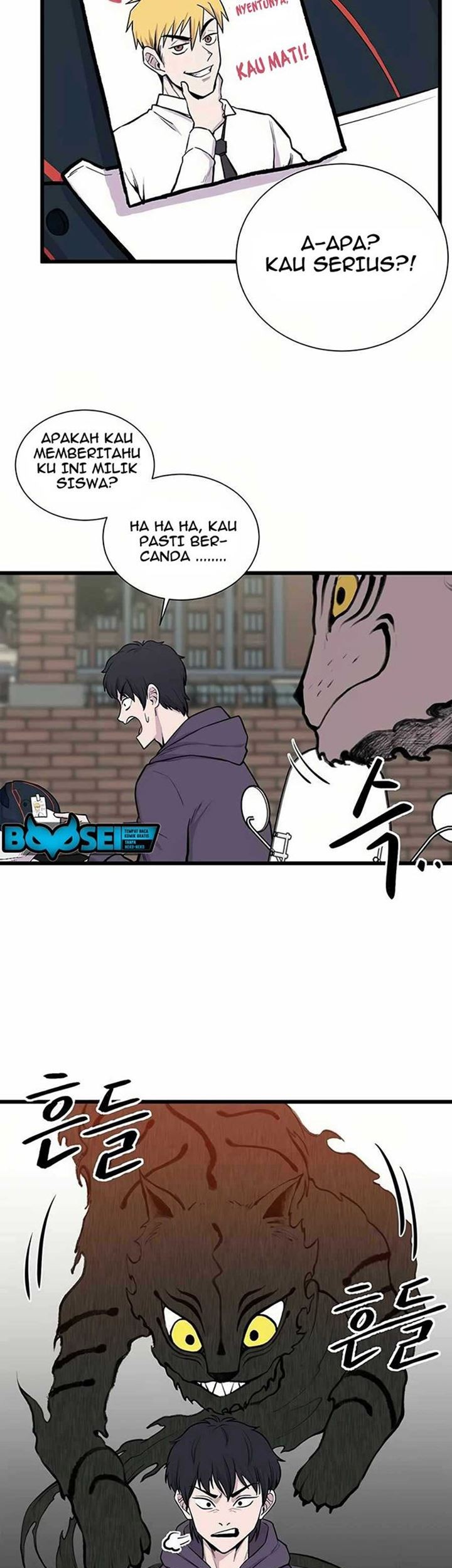 Born to be God (Tokjjom) Chapter 1 - halaman 84