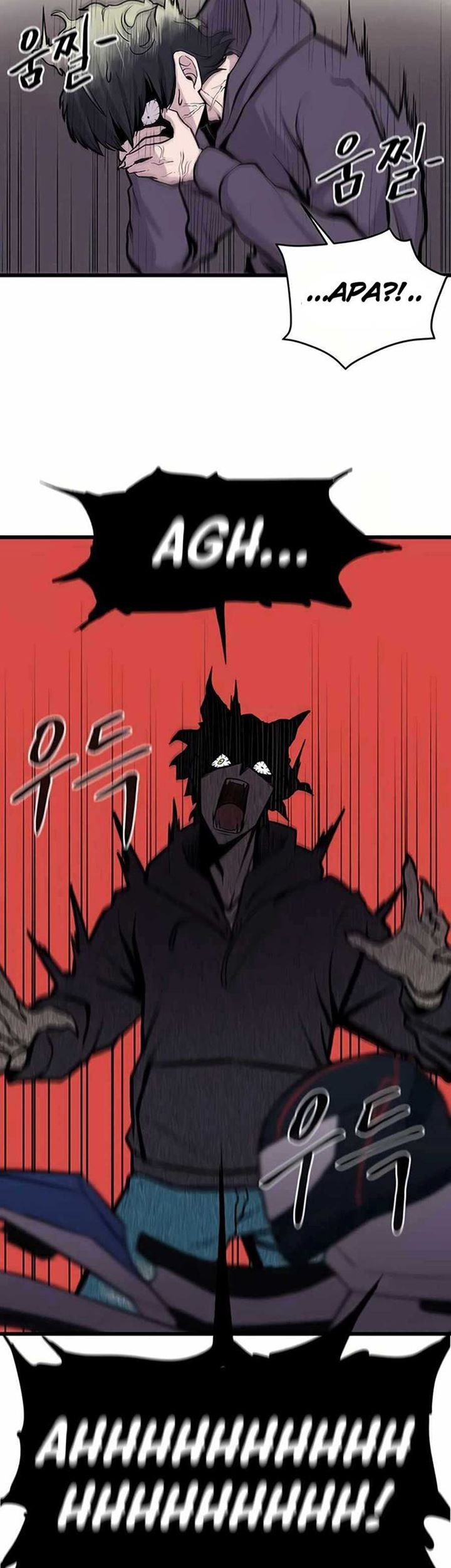 Born to be God (Tokjjom) Chapter 1 - halaman 88