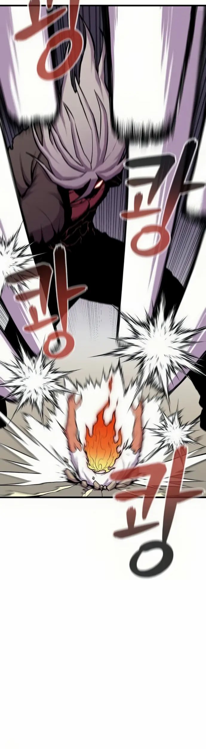 Born to be God (Tokjjom) Chapter 10 - halaman 12