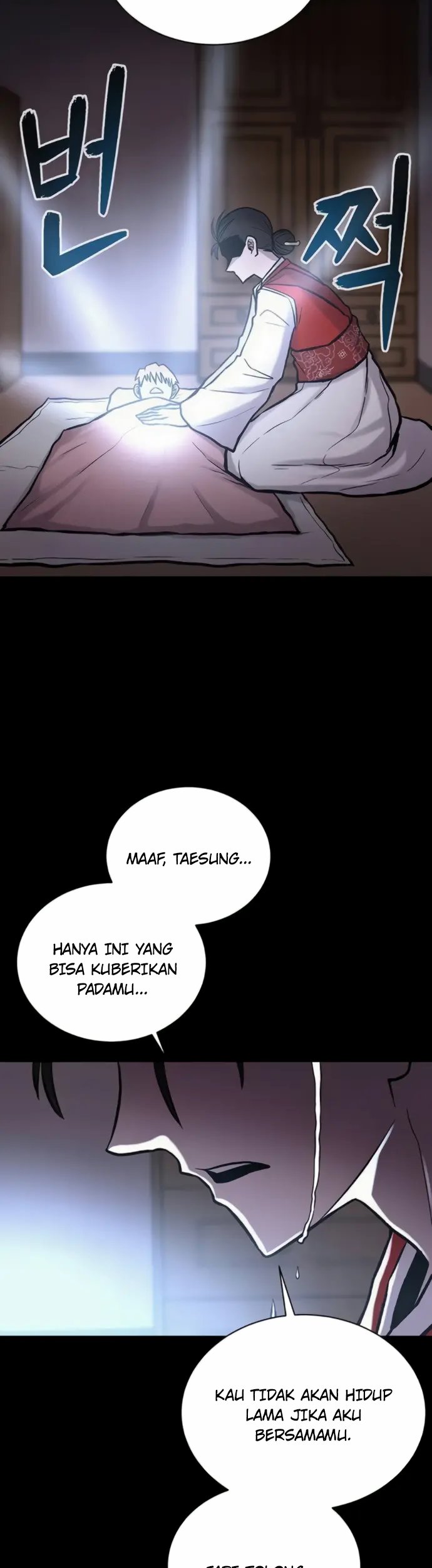 Born to be God (Tokjjom) Chapter 10 - halaman 37