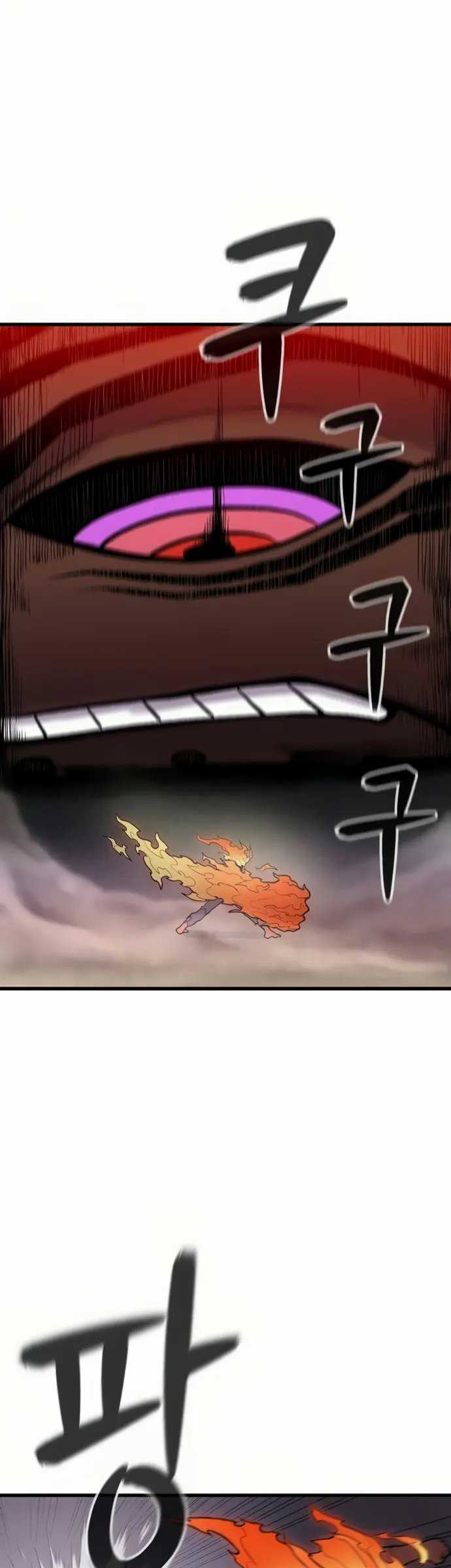 Born to be God (Tokjjom) Chapter 11 - halaman 39