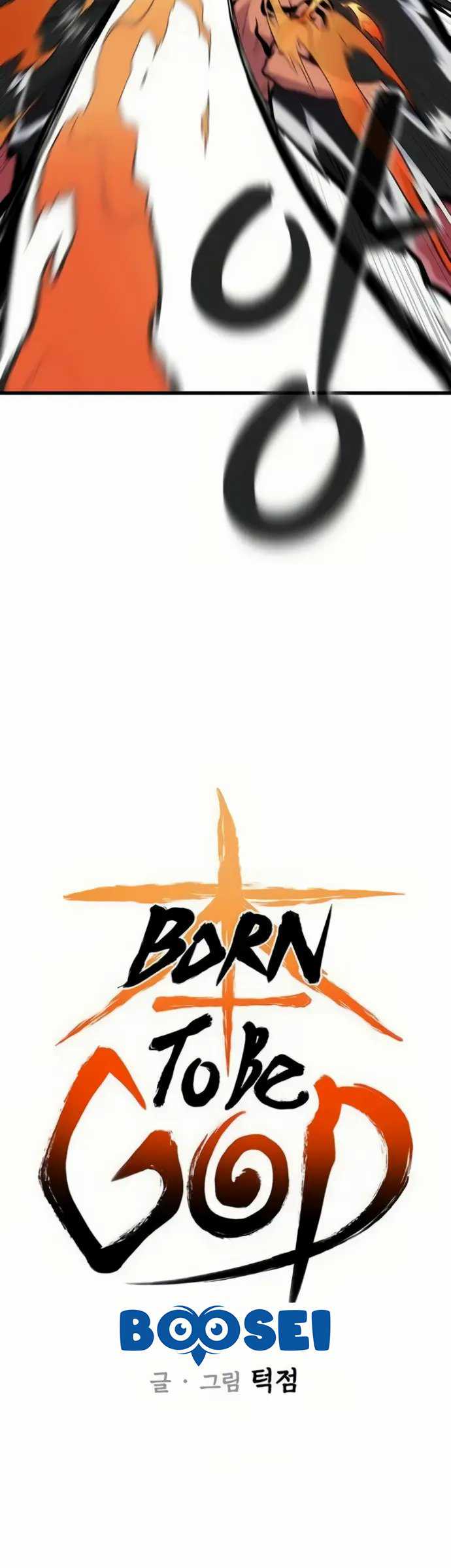 Born to be God (Tokjjom) Chapter 11 - halaman 9