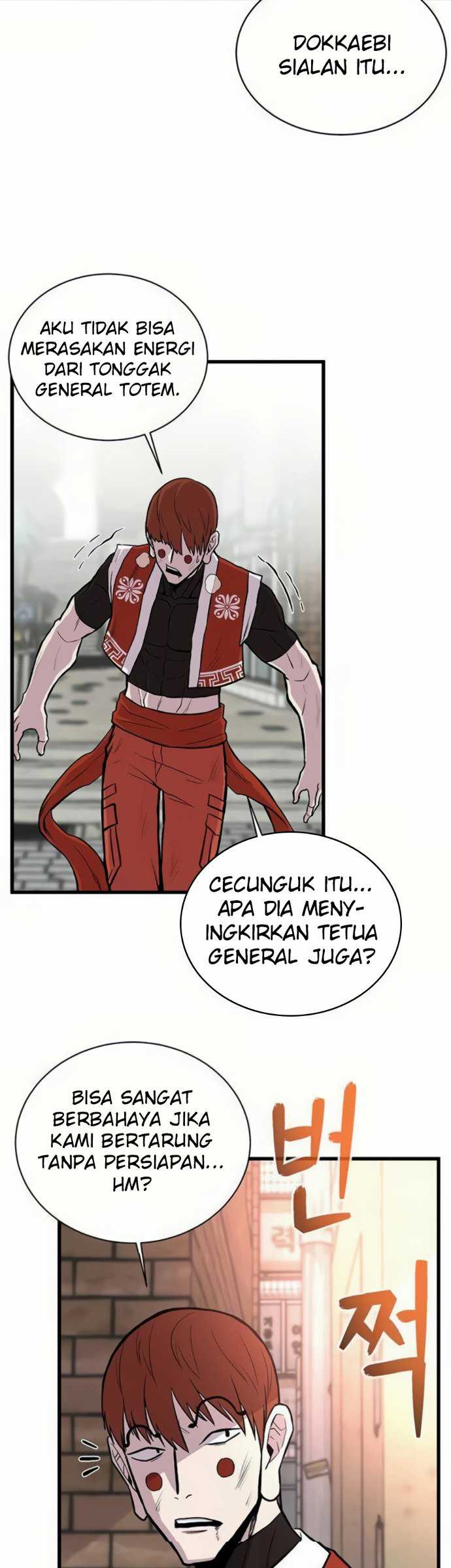 Born to be God (Tokjjom) Chapter 12 - halaman 19