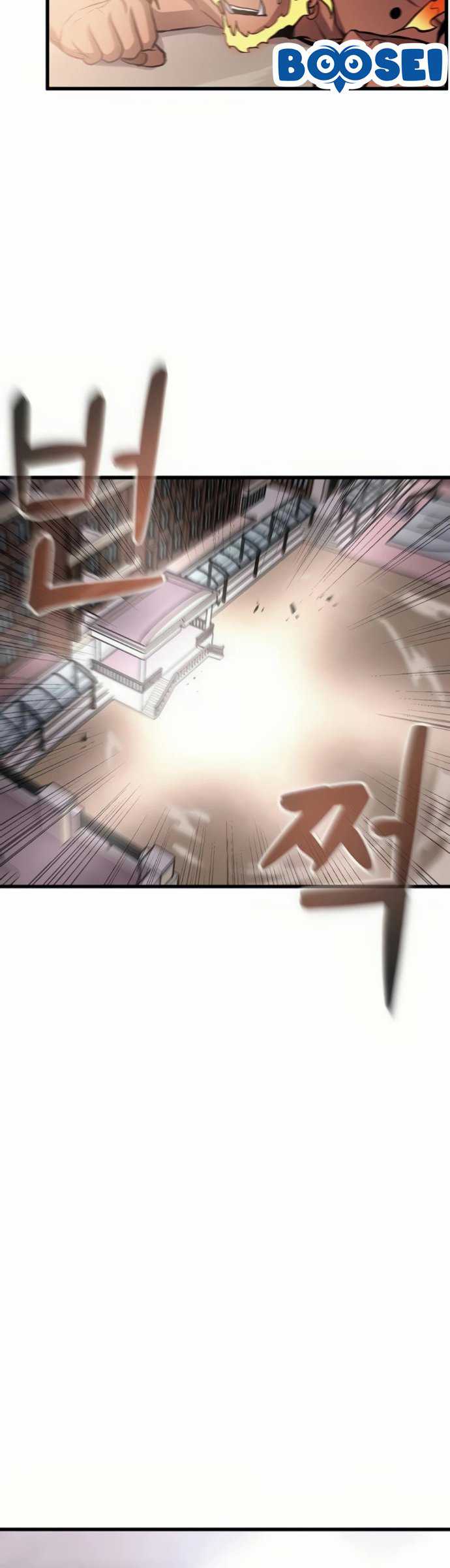 Born to be God (Tokjjom) Chapter 12 - halaman 42