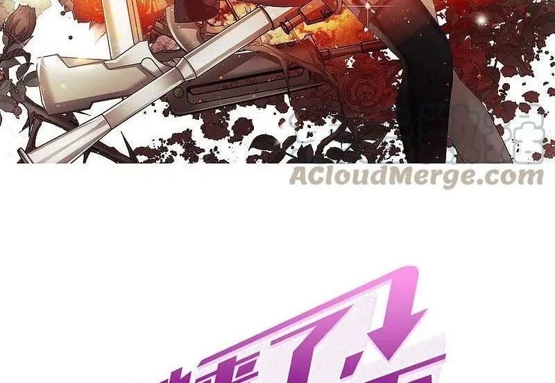 Born to be God (Tokjjom) Chapter 13 - halaman 2