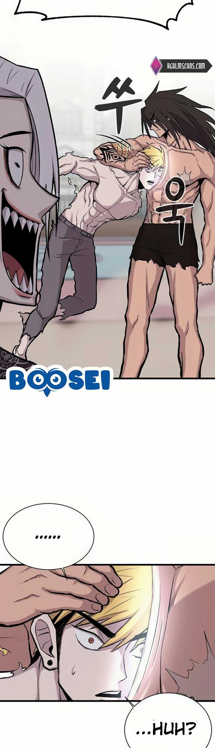 Born to be God (Tokjjom) Chapter 13 - halaman 42