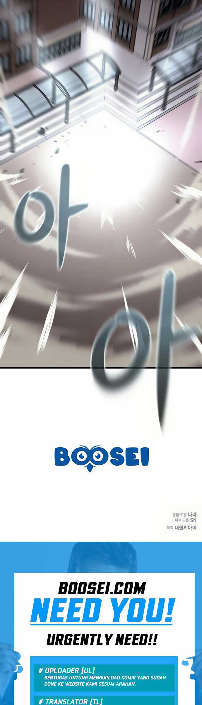 Born to be God (Tokjjom) Chapter 13 - halaman 48