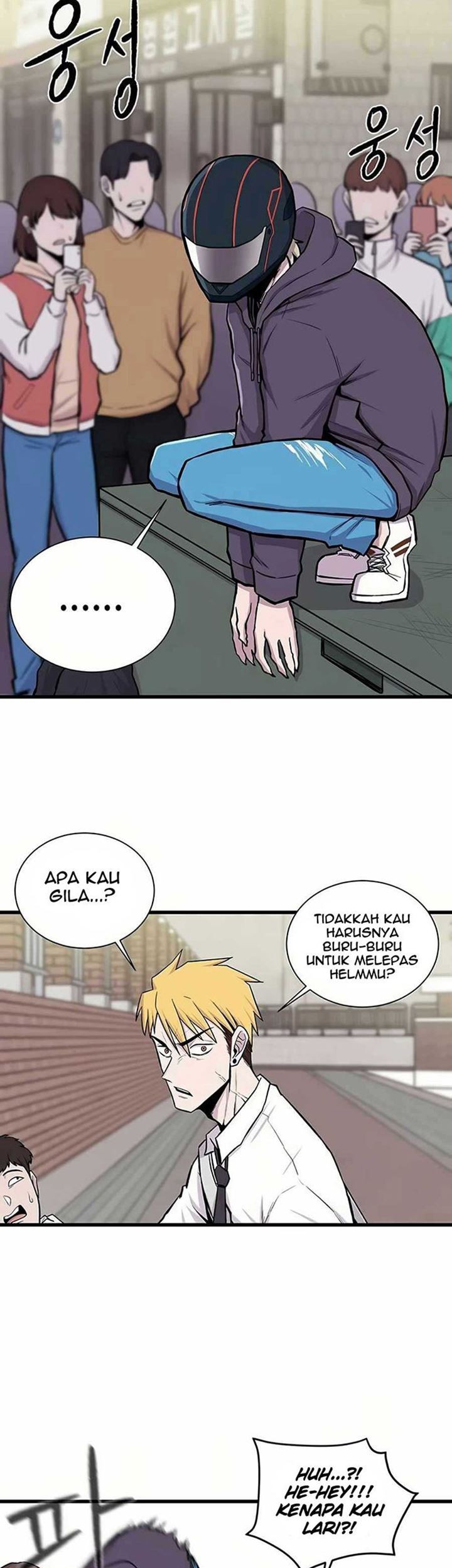 Born to be God (Tokjjom) Chapter 2 - halaman 14