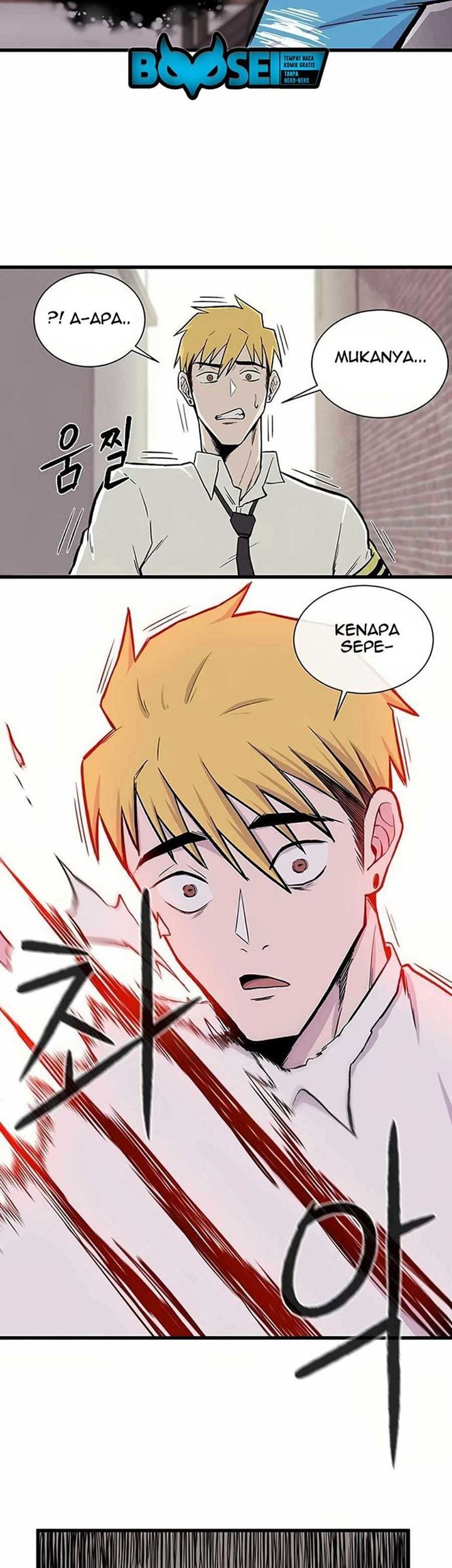 Born to be God (Tokjjom) Chapter 2 - halaman 28