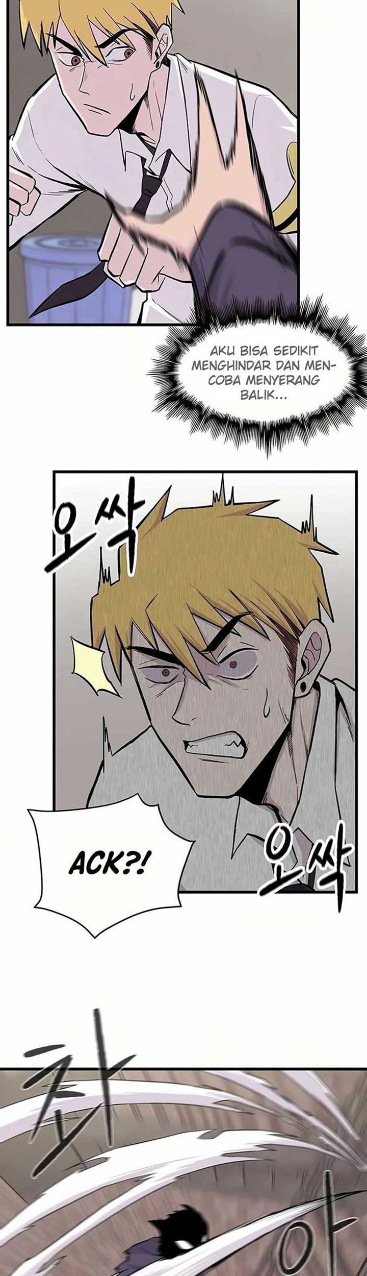 Born to be God (Tokjjom) Chapter 2 - halaman 42
