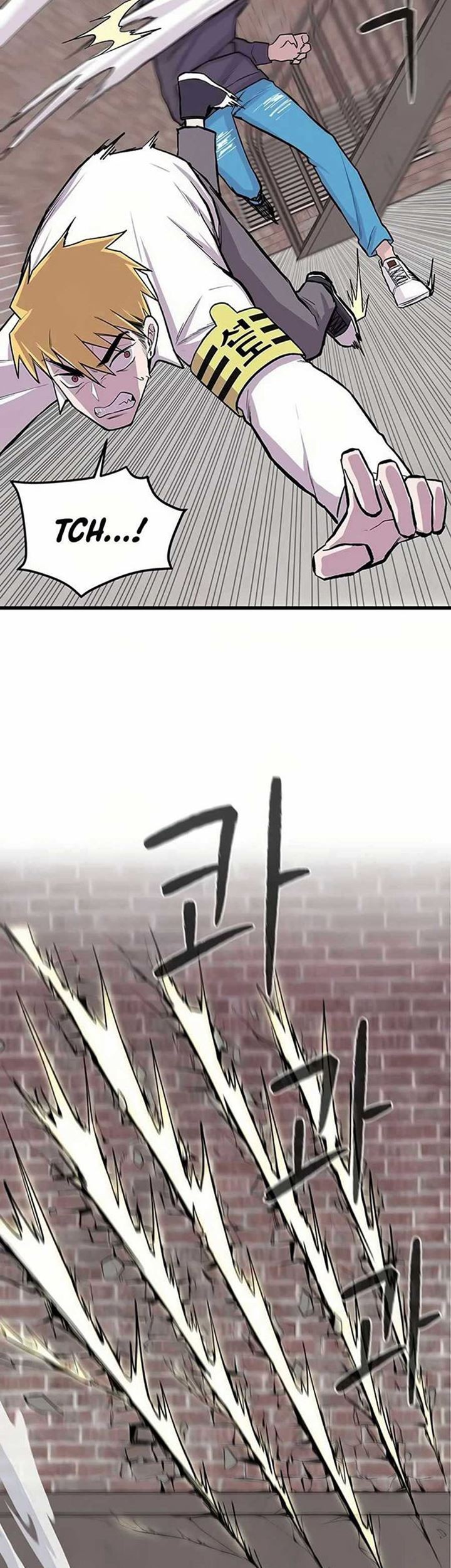 Born to be God (Tokjjom) Chapter 2 - halaman 44