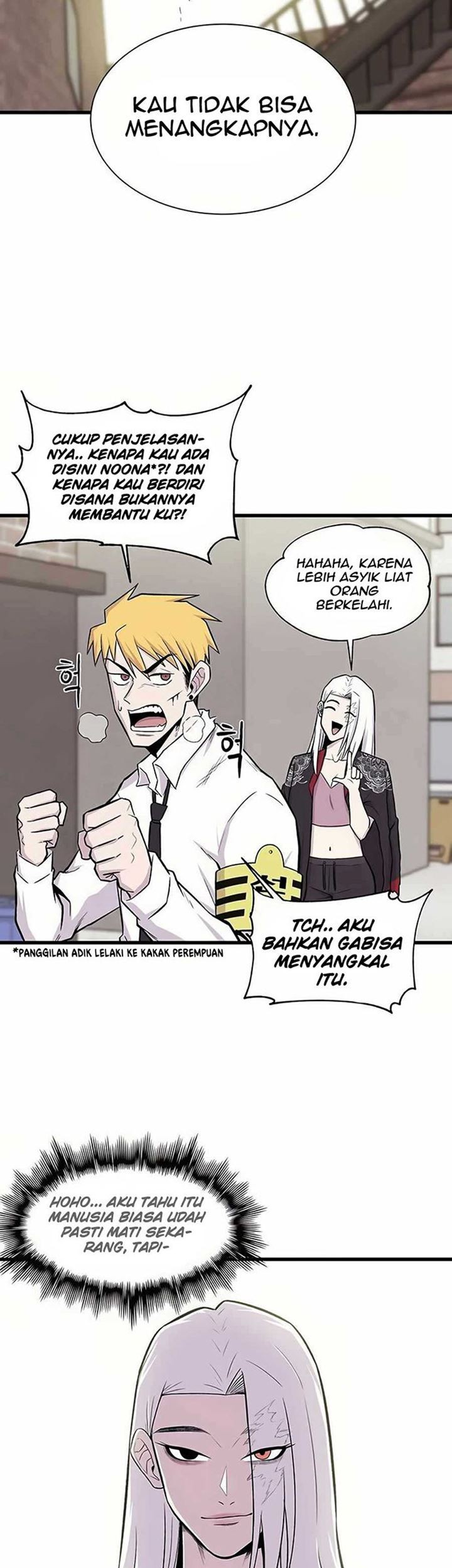Born to be God (Tokjjom) Chapter 2 - halaman 62