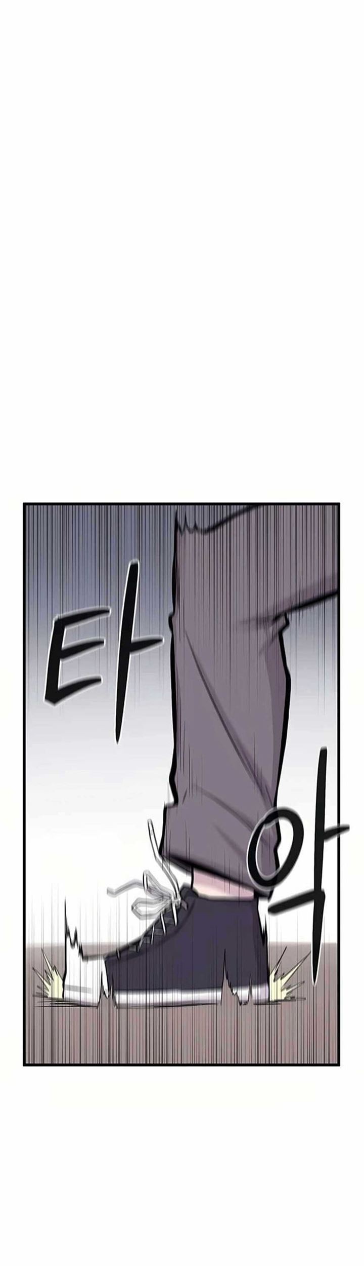 Born to be God (Tokjjom) Chapter 2 - halaman 74