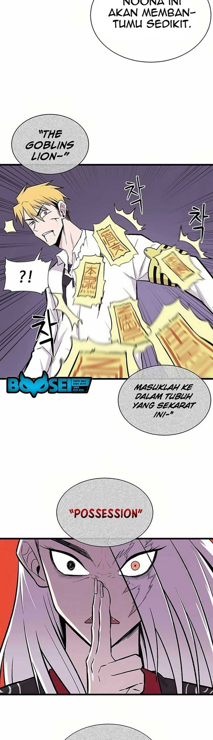 Born to be God (Tokjjom) Chapter 2 - halaman 82