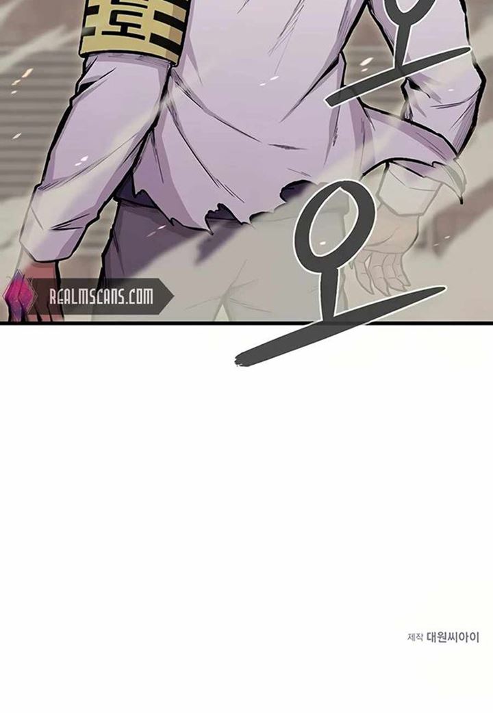 Born to be God (Tokjjom) Chapter 2 - halaman 90
