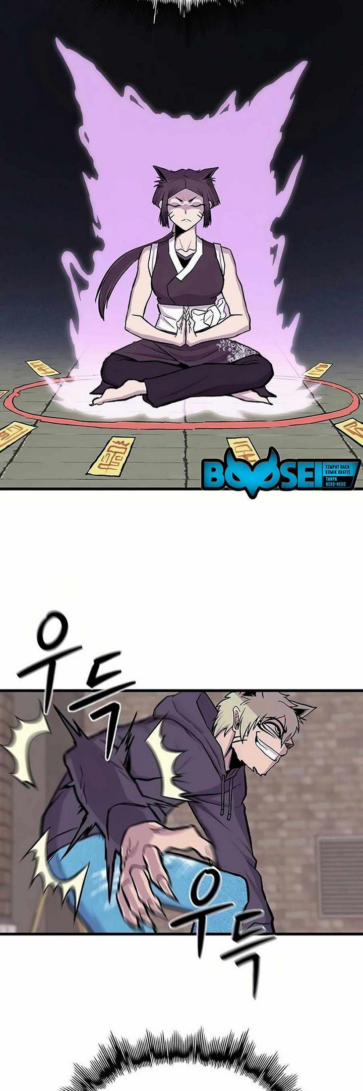 Born to be God (Tokjjom) Chapter 3 - halaman 24