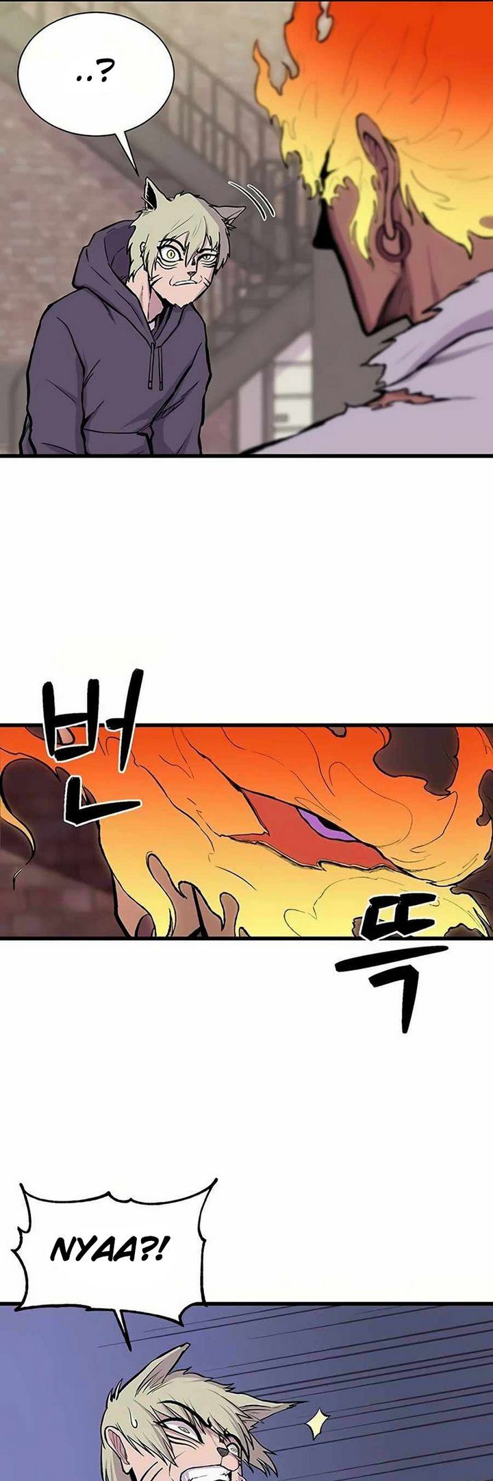 Born to be God (Tokjjom) Chapter 3 - halaman 4