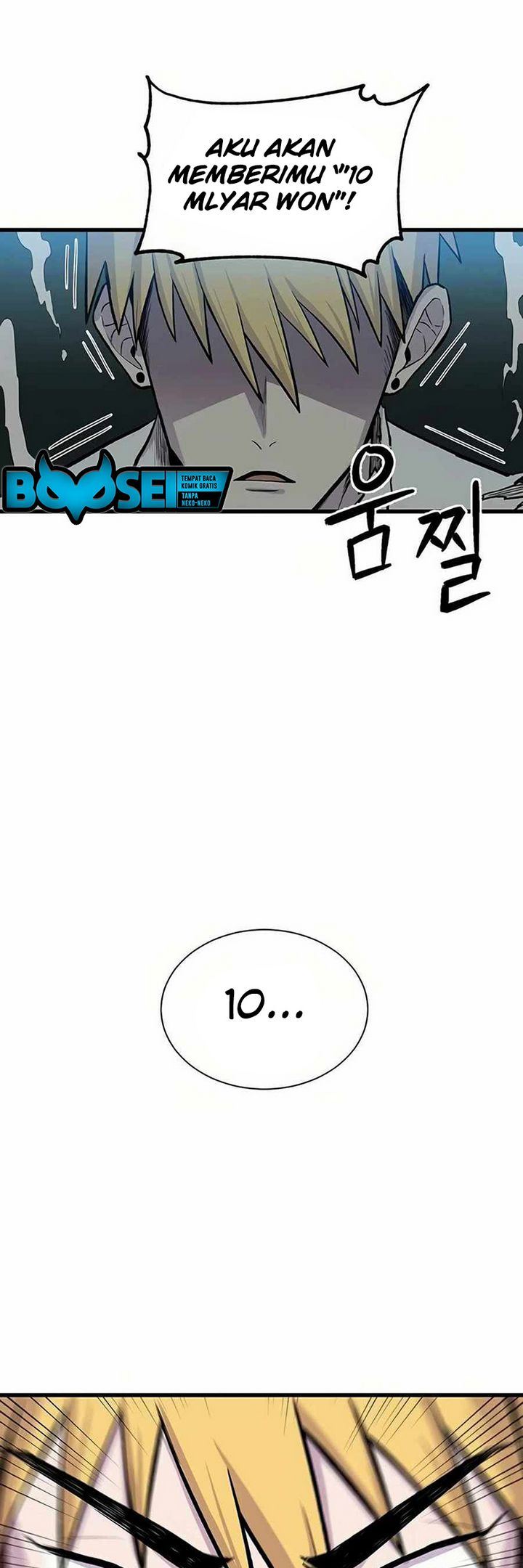 Born to be God (Tokjjom) Chapter 3 - halaman 43