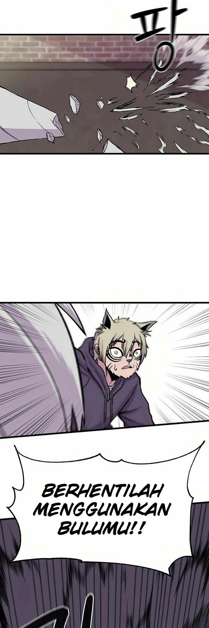 Born to be God (Tokjjom) Chapter 3 - halaman 47