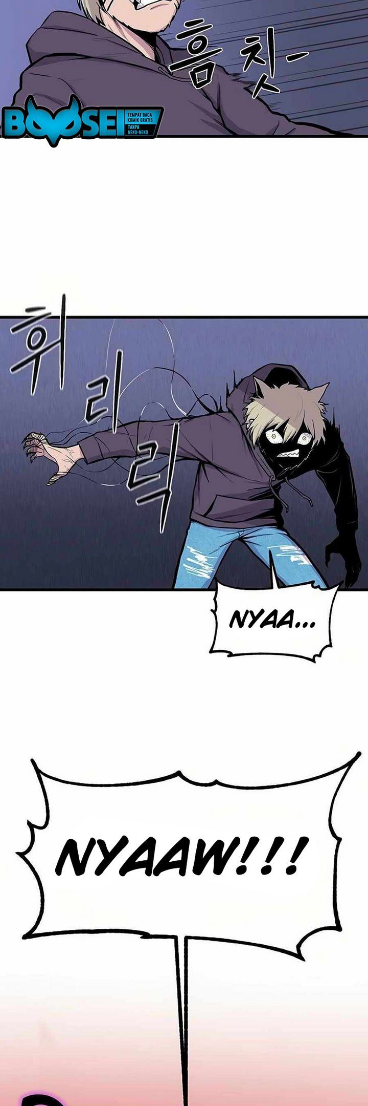 Born to be God (Tokjjom) Chapter 3 - halaman 5